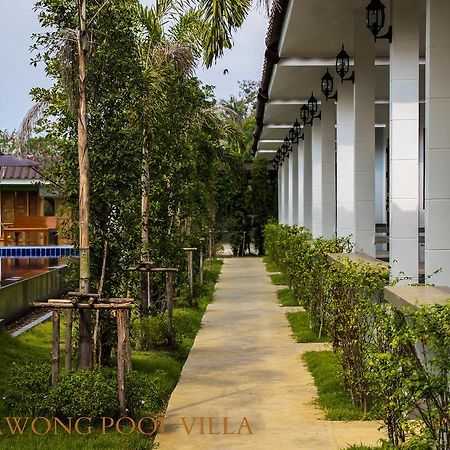 Thanawong Pool Villa Sukhothaï Extérieur photo
